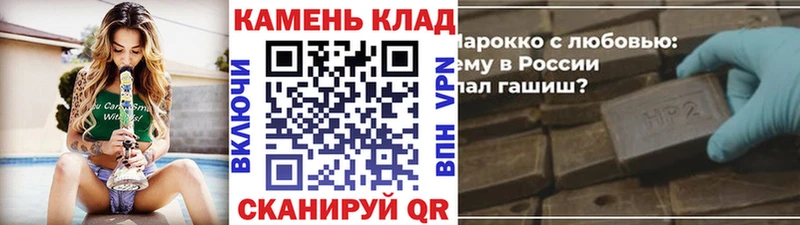 Гашиш Ice-O-Lator Ивдель
