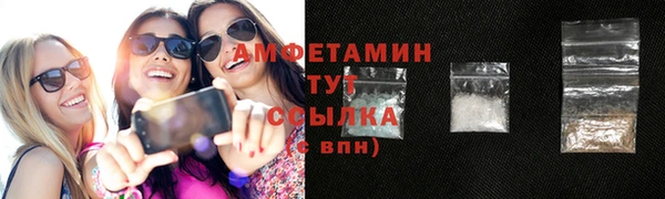 гидропоника Баксан