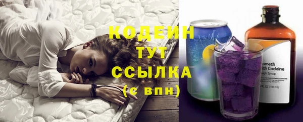 героин Семёнов