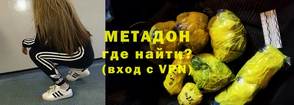 spice Балабаново