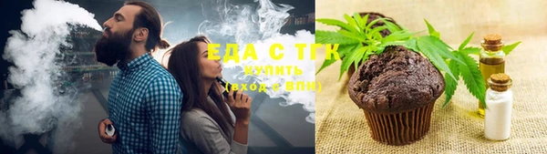 прущие крисы Балахна
