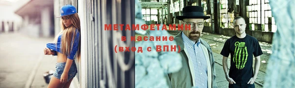spice Балабаново
