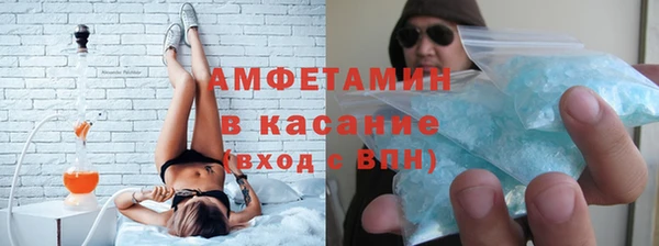прущие крисы Балахна