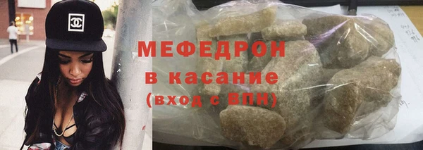 гидропоника Баксан