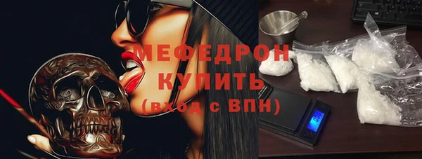 a pvp Семилуки