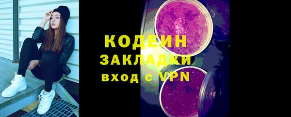 гидропоника Баксан