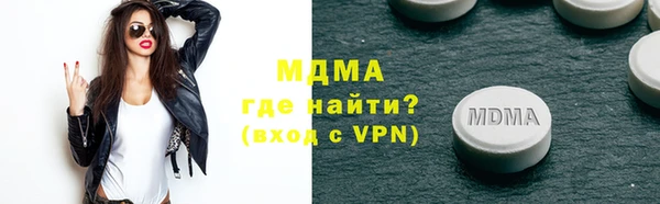 гидропоника Баксан