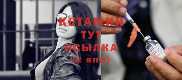 гидропоника Баксан