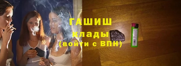 прущие крисы Балахна
