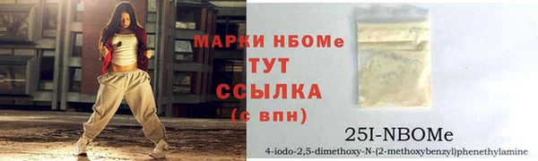 гидропоника Баксан