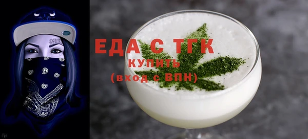 гидропоника Баксан