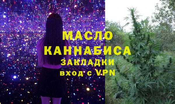 гидропоника Баксан