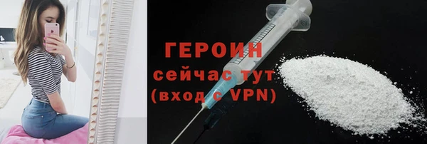 spice Балабаново