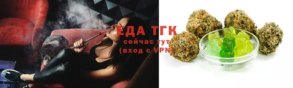 spice Балабаново