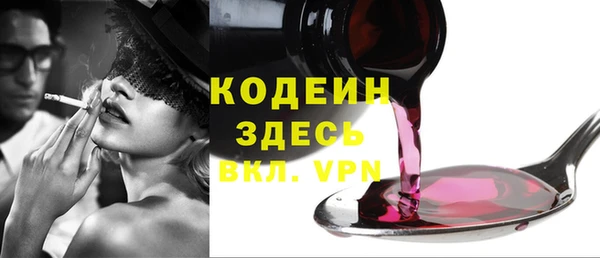 гидропоника Баксан
