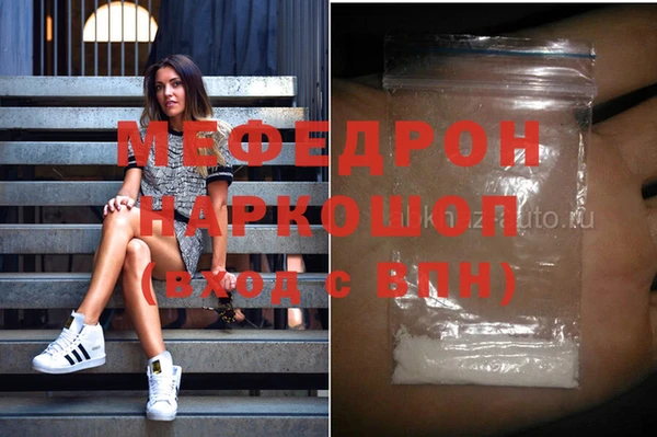spice Балабаново