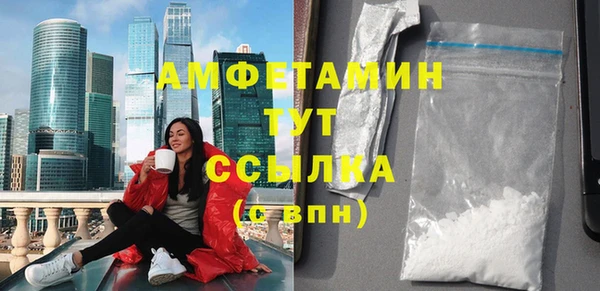 spice Балабаново