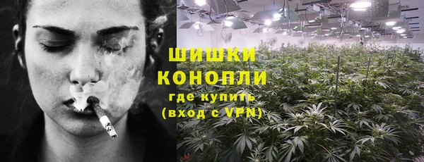 гидропоника Баксан