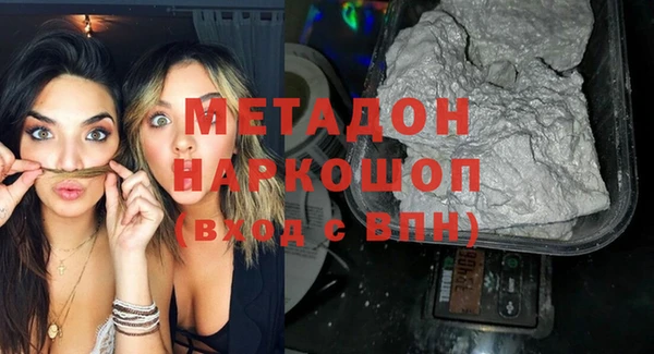 прущие крисы Балахна