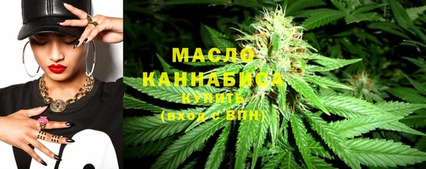 прущие крисы Балахна