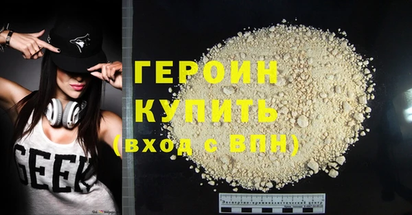 гидропоника Баксан