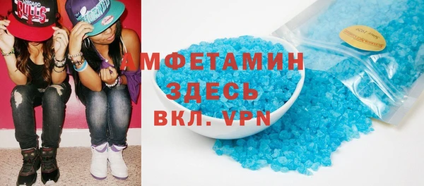 spice Балабаново