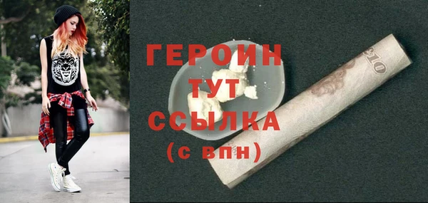 spice Балабаново