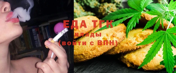 spice Балабаново