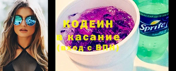 spice Балабаново