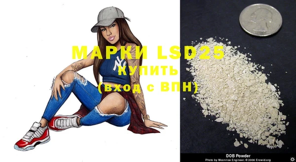 spice Балабаново