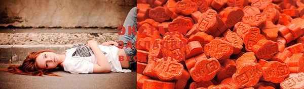 spice Балабаново
