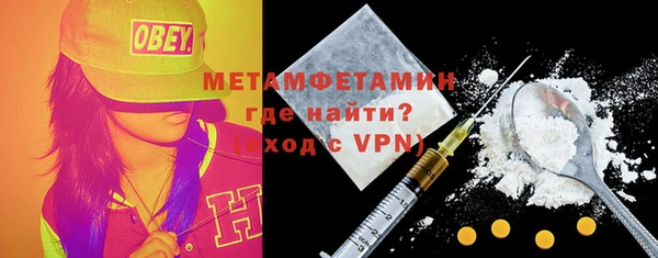 гидропоника Баксан