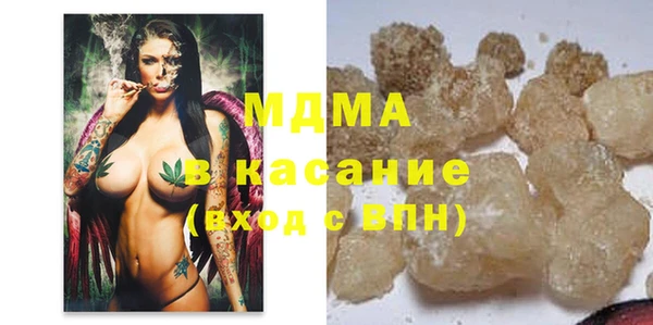 прущие крисы Балахна