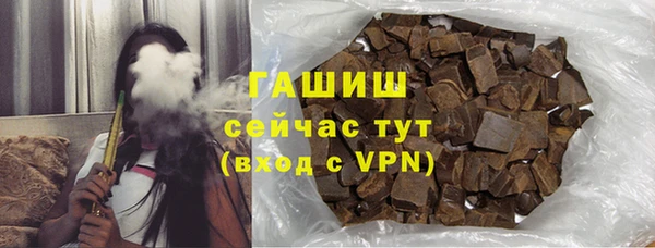 эйфоретик Семикаракорск