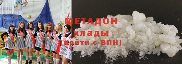 прущие крисы Балахна